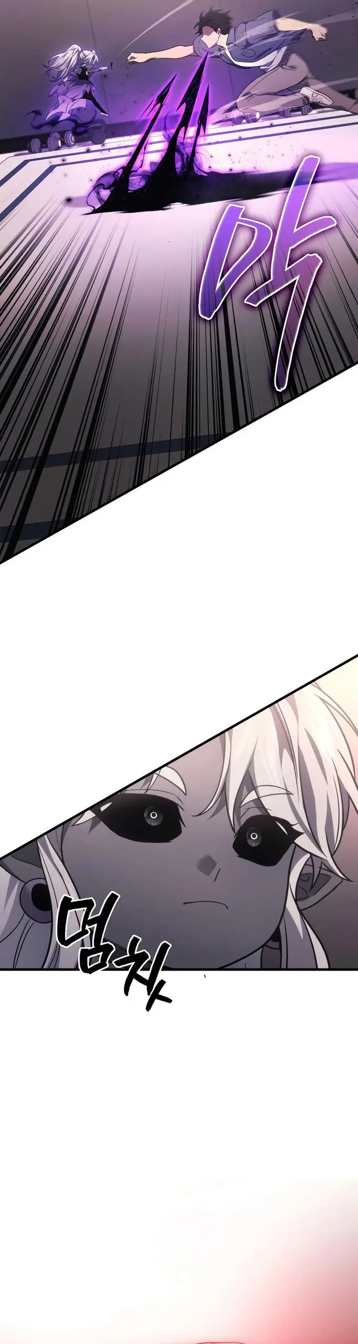 image-komik-martial-god-regressed-to-level-2-chapter-62-30/49