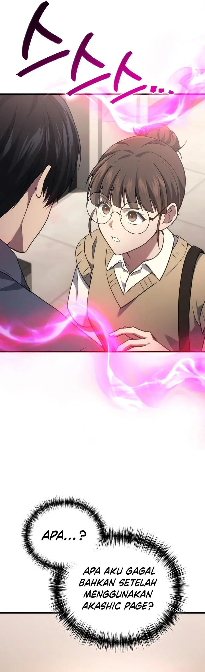 image-komik-martial-god-regressed-to-level-2-chapter-62-45/49