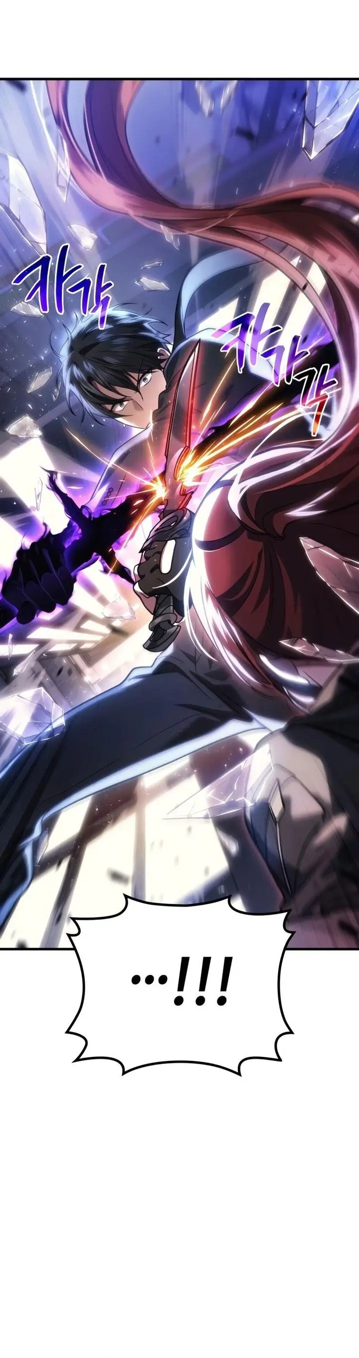 image-komik-martial-god-regressed-to-level-2-chapter-63-47/49