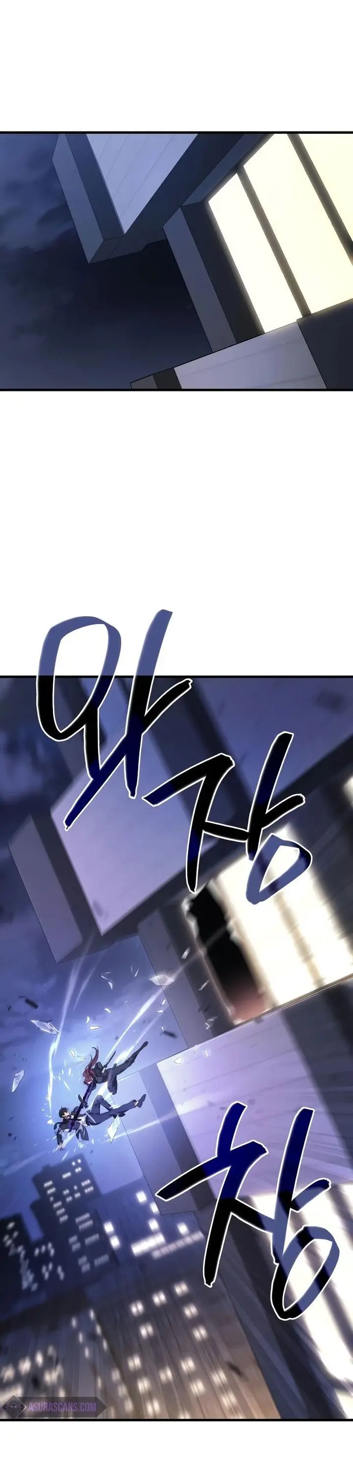 image-komik-martial-god-regressed-to-level-2-chapter-64-0/59