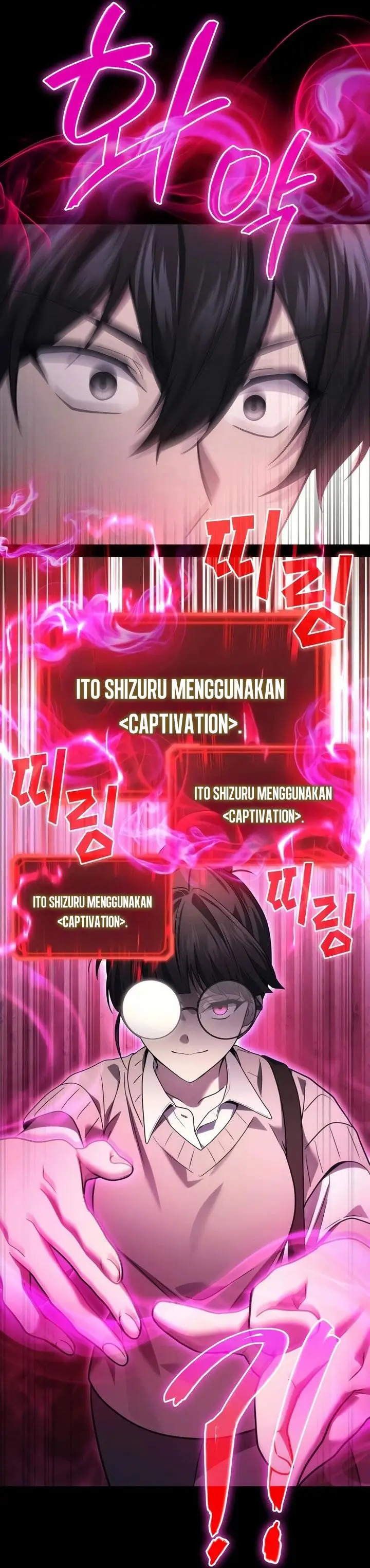 image-komik-martial-god-regressed-to-level-2-chapter-64-24/59