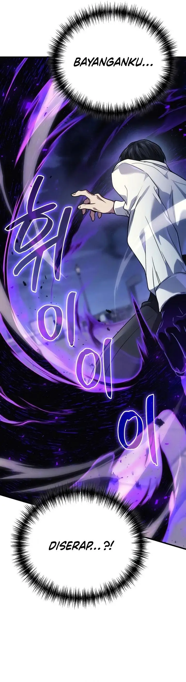 image-komik-martial-god-regressed-to-level-2-chapter-64-54/59