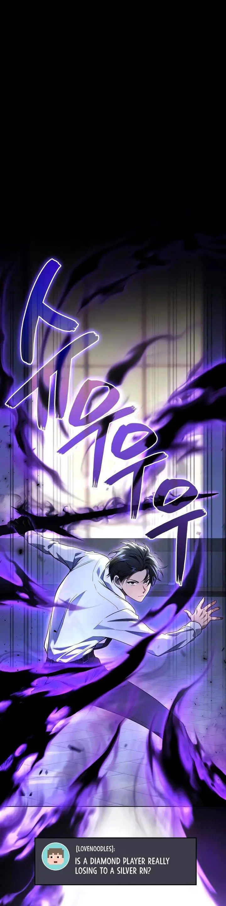 image-komik-martial-god-regressed-to-level-2-chapter-65-24/48