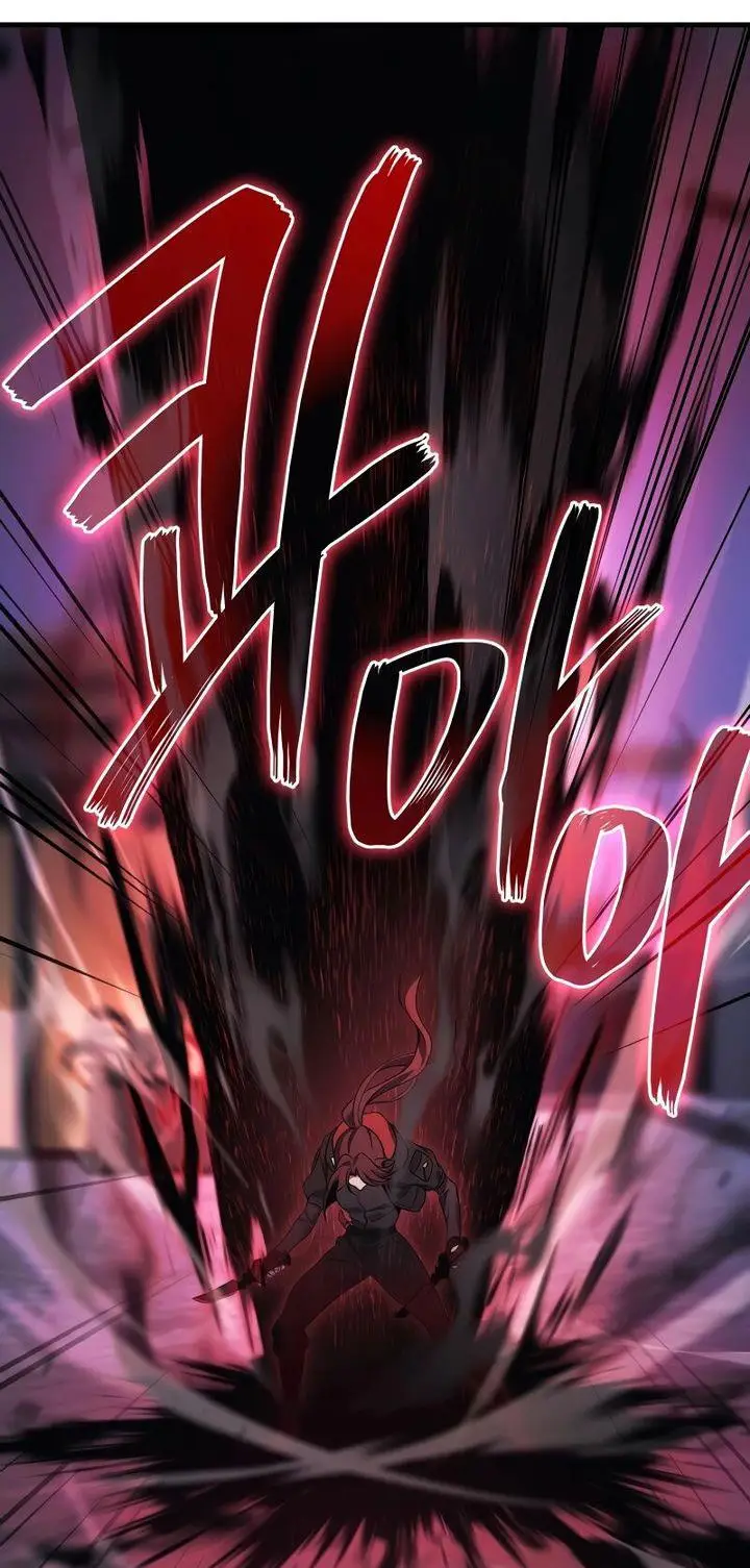 image-komik-martial-god-regressed-to-level-2-chapter-65-39/48