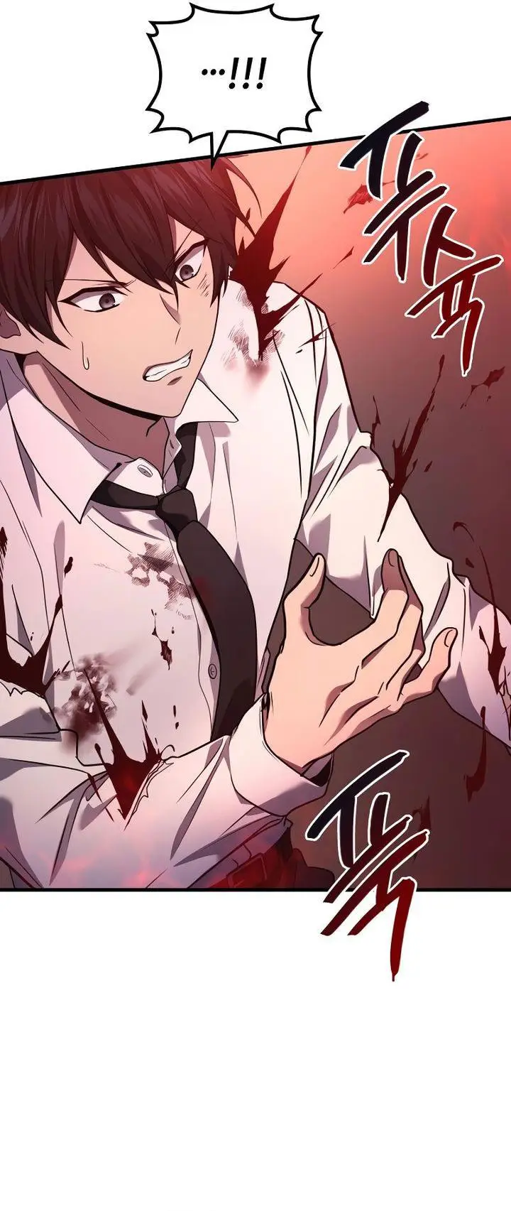 image-komik-martial-god-regressed-to-level-2-chapter-66-9/52