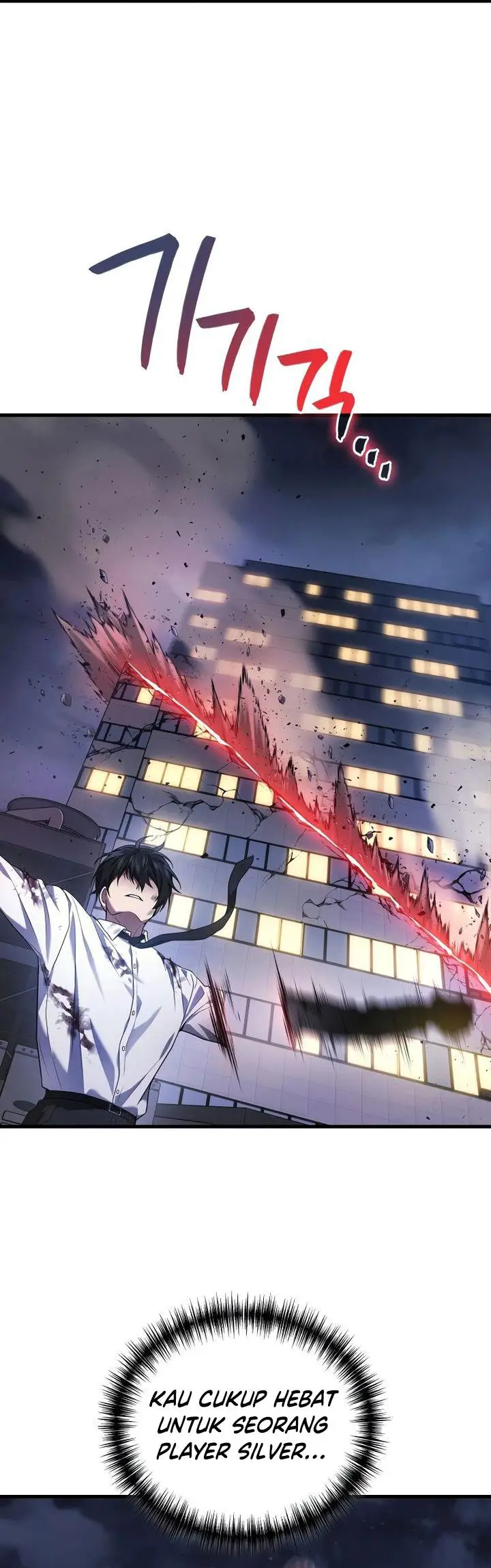 image-komik-martial-god-regressed-to-level-2-chapter-66-15/52