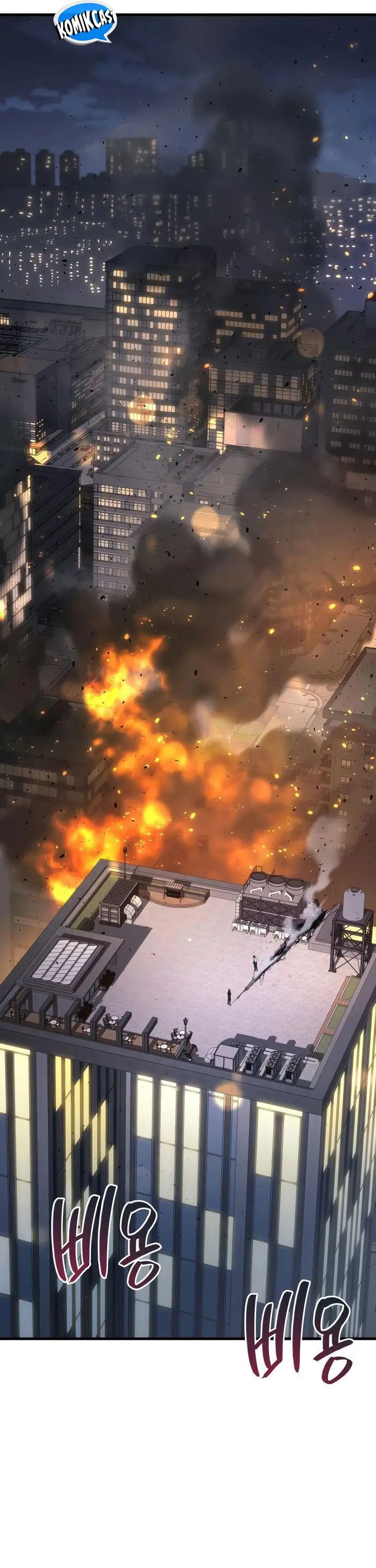 image-komik-martial-god-regressed-to-level-2-chapter-66-18/52