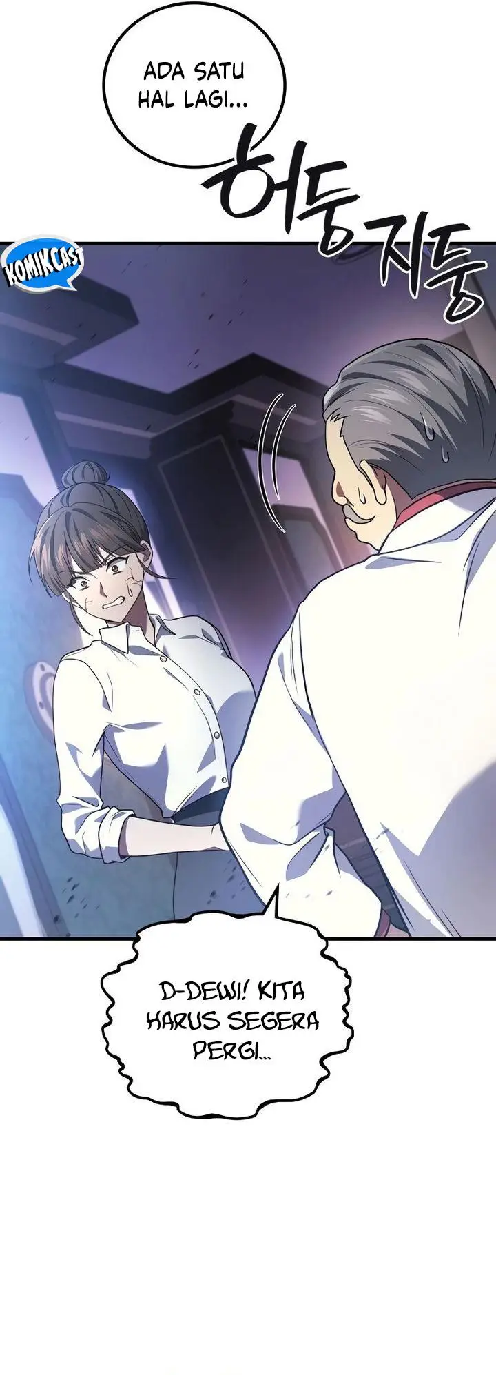 image-komik-martial-god-regressed-to-level-2-chapter-66-33/52