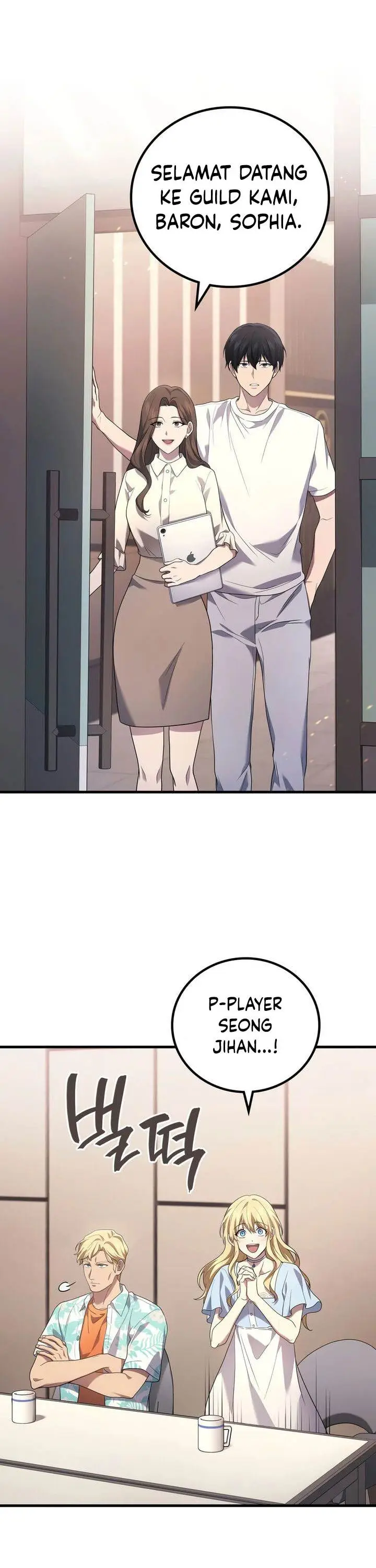 image-komik-martial-god-regressed-to-level-2-chapter-69-20/46