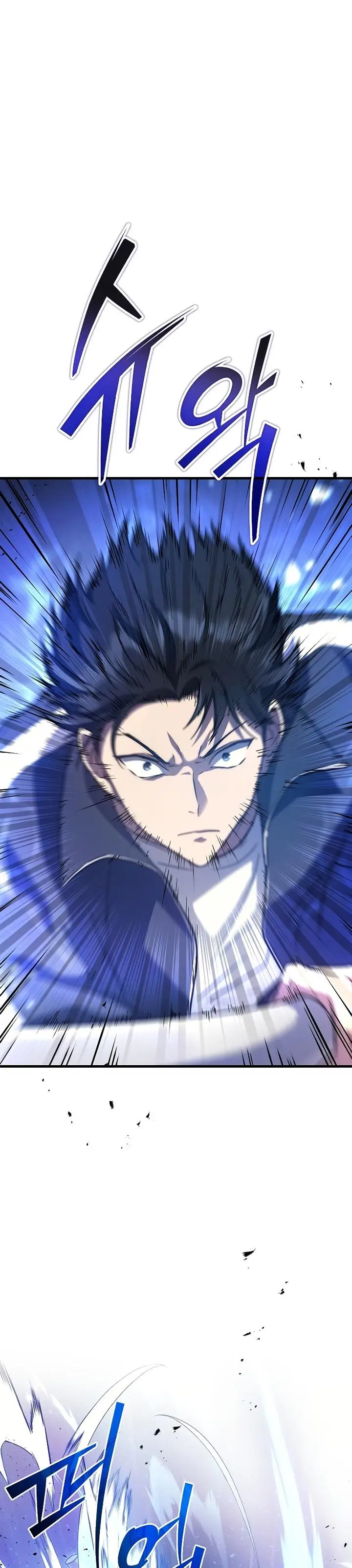 image-komik-martial-god-regressed-to-level-2-chapter-7-0/44