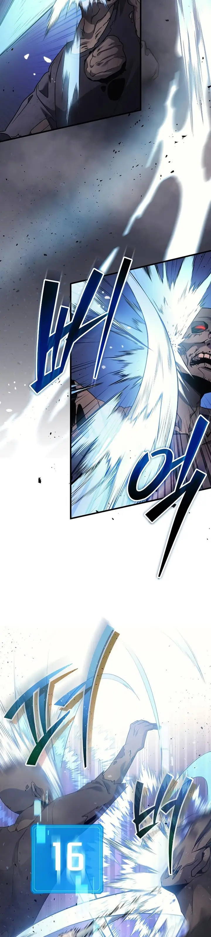 image-komik-martial-god-regressed-to-level-2-chapter-7-2/44