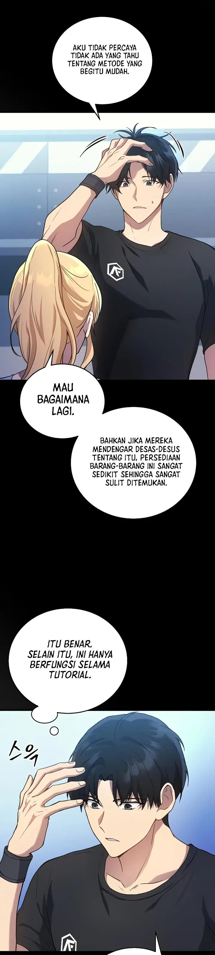 image-komik-martial-god-regressed-to-level-2-chapter-7-18/44