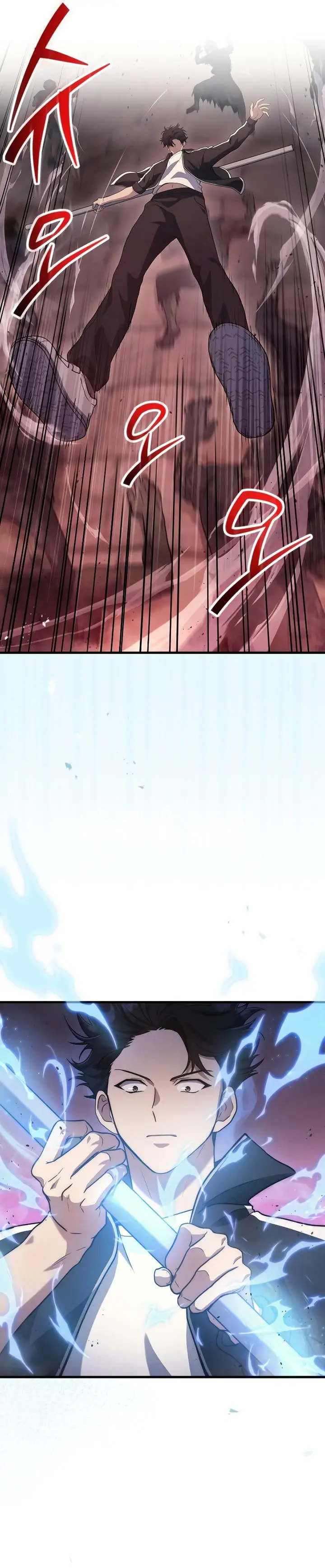 image-komik-martial-god-regressed-to-level-2-chapter-7-40/44