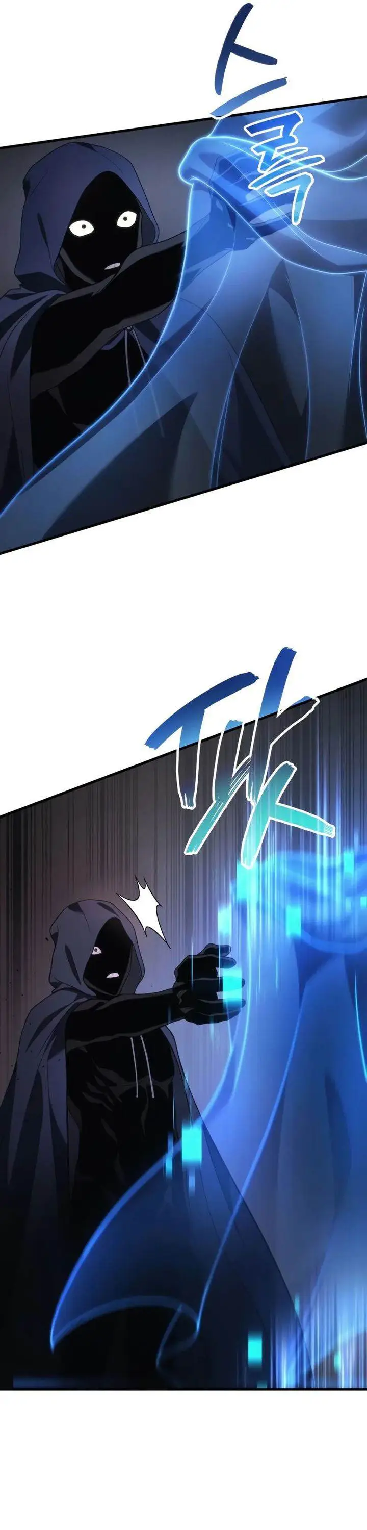 image-komik-martial-god-regressed-to-level-2-chapter-77-2/53