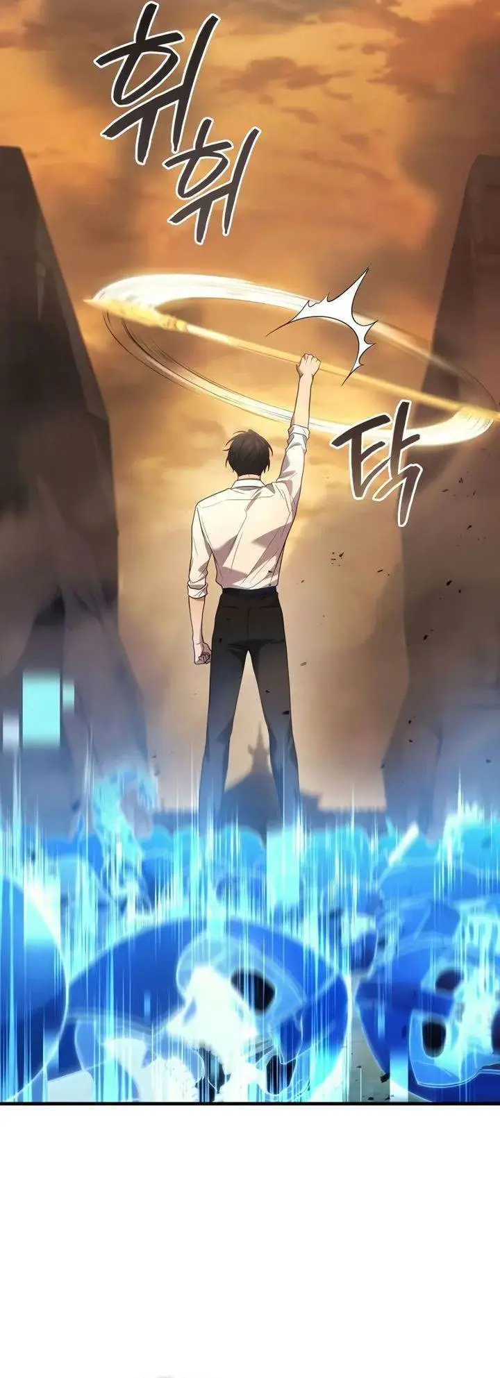 image-komik-martial-god-regressed-to-level-2-chapter-77-19/53