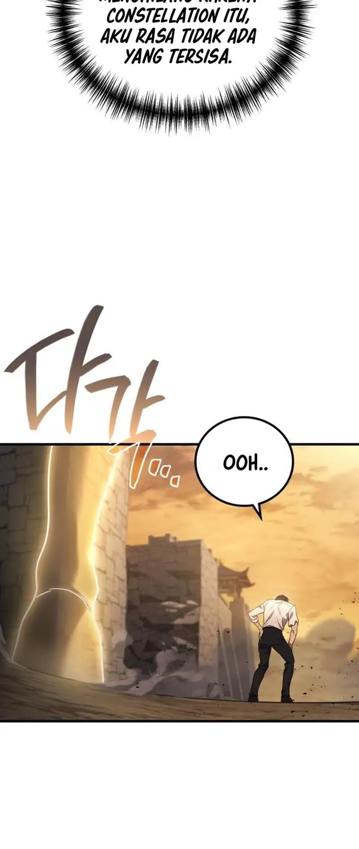 image-komik-martial-god-regressed-to-level-2-chapter-78-21/23