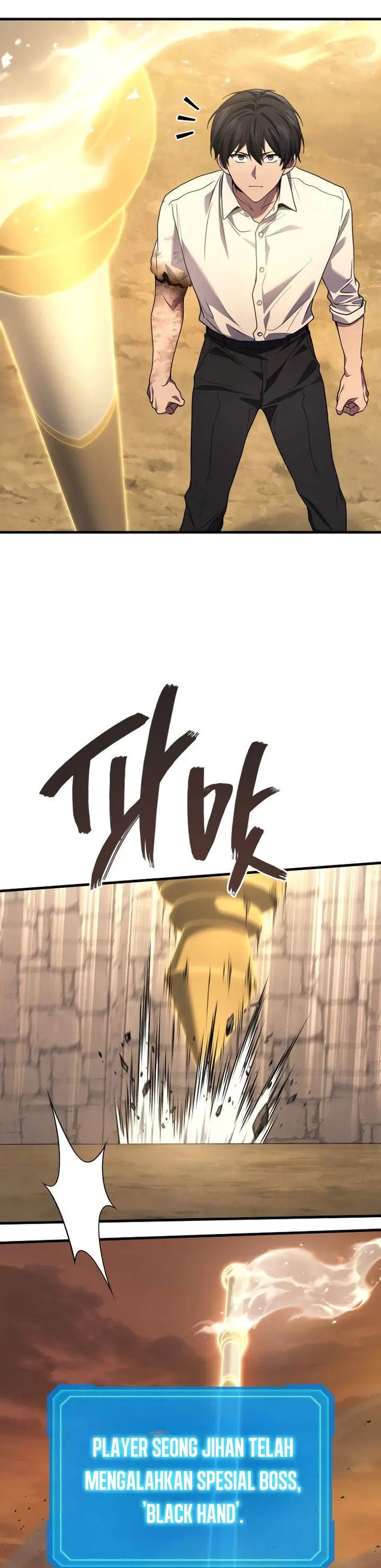 image-komik-martial-god-regressed-to-level-2-chapter-79-19/53