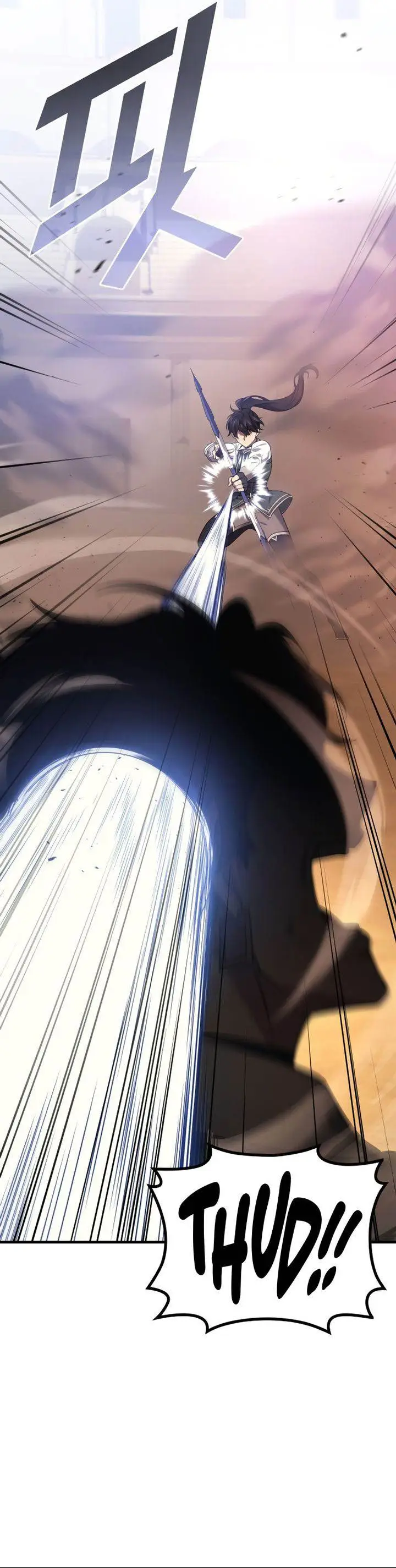 image-komik-martial-god-regressed-to-level-2-chapter-79-32/53