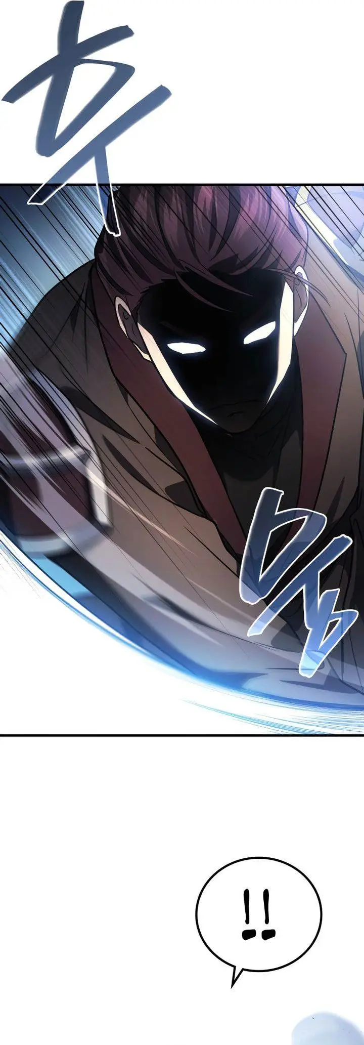 image-komik-martial-god-regressed-to-level-2-chapter-79-35/53