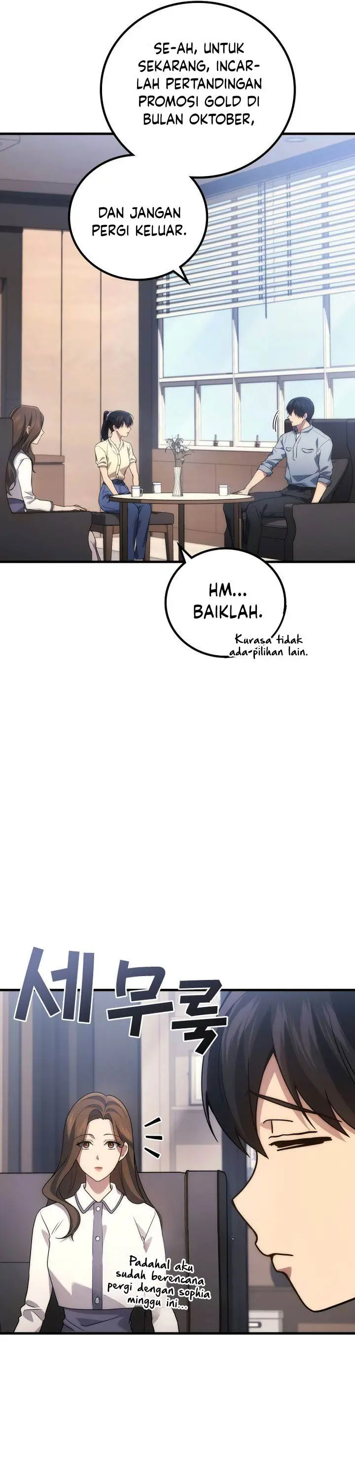 image-komik-martial-god-regressed-to-level-2-chapter-80-7/49