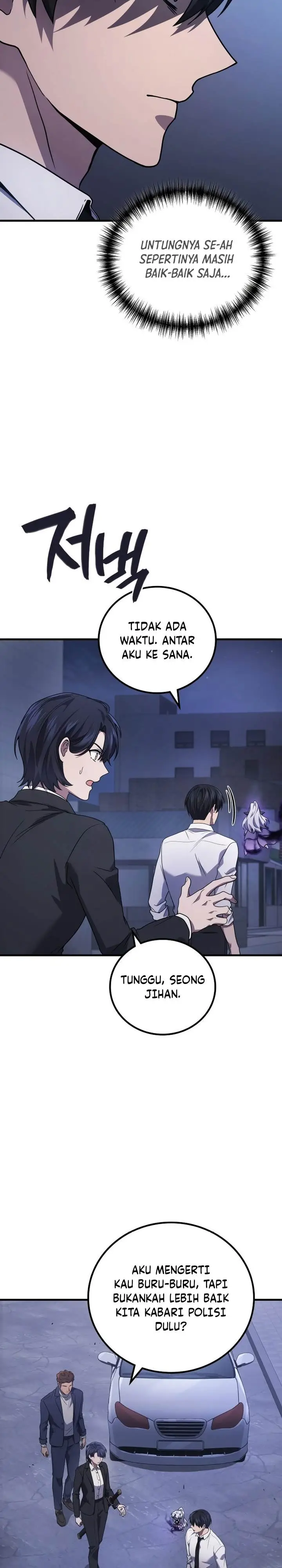 image-komik-martial-god-regressed-to-level-2-chapter-82-2/36