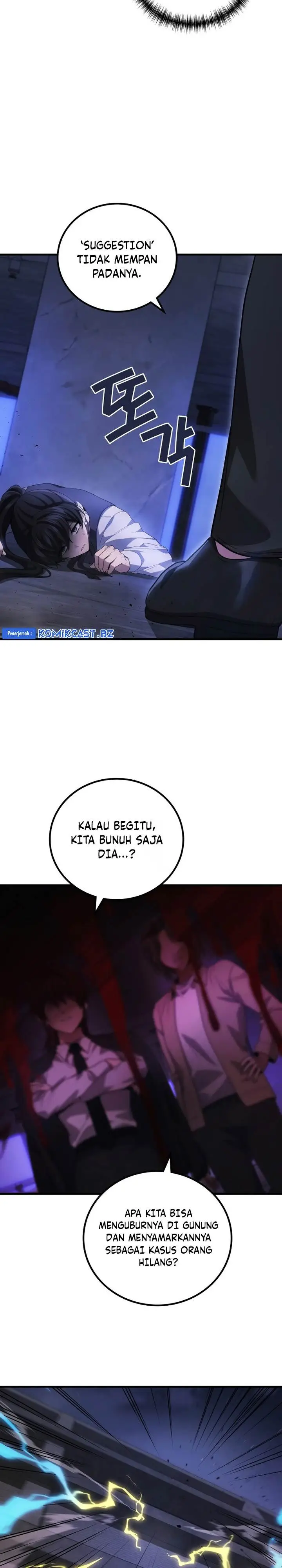 image-komik-martial-god-regressed-to-level-2-chapter-82-18/36