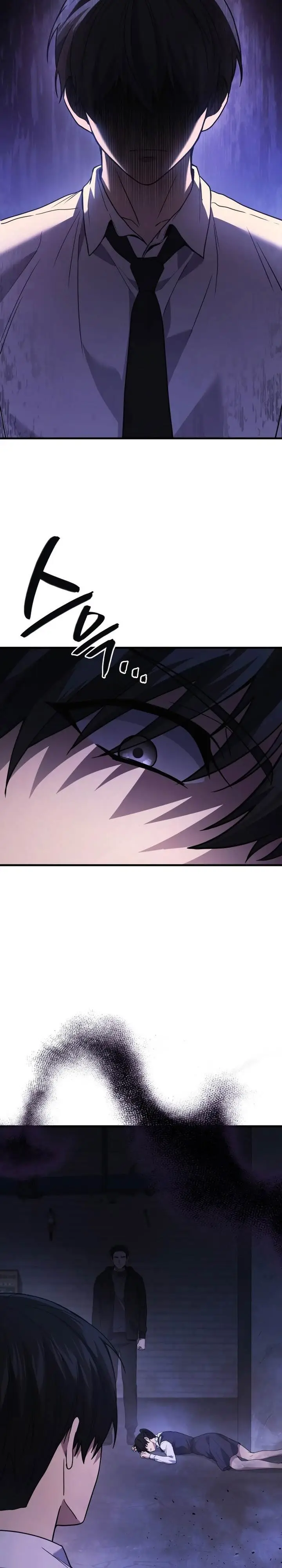 image-komik-martial-god-regressed-to-level-2-chapter-82-22/36