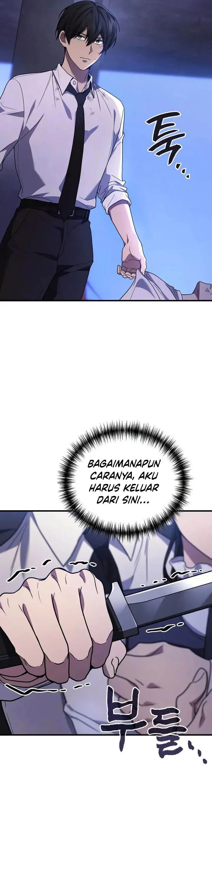 image-komik-martial-god-regressed-to-level-2-chapter-83-7/54