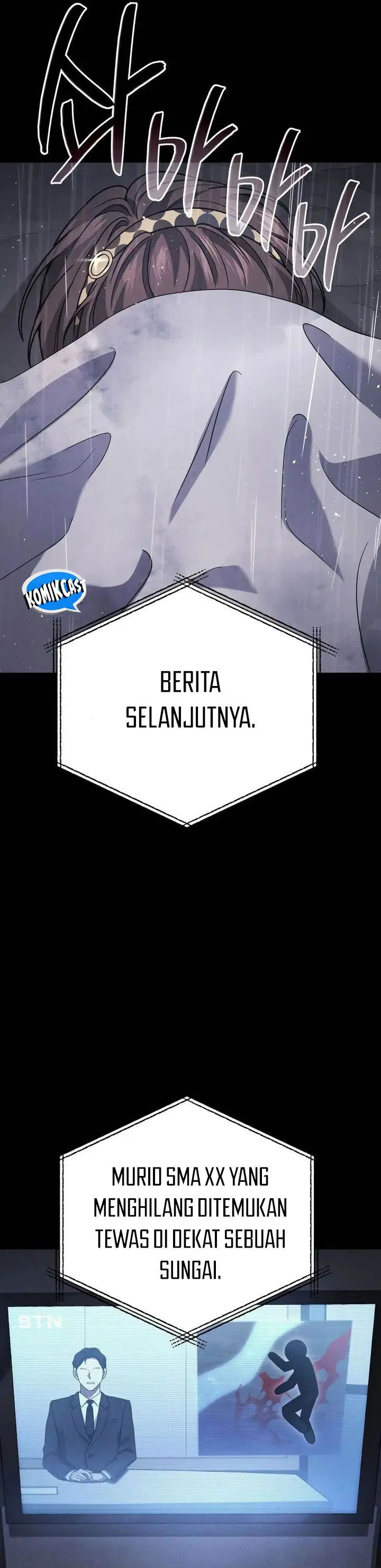 image-komik-martial-god-regressed-to-level-2-chapter-83-26/54