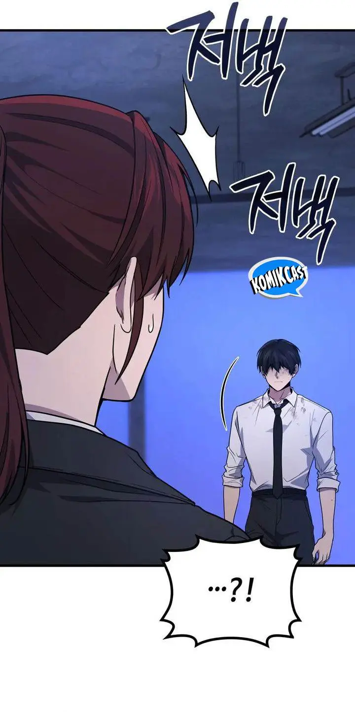 image-komik-martial-god-regressed-to-level-2-chapter-83-33/54