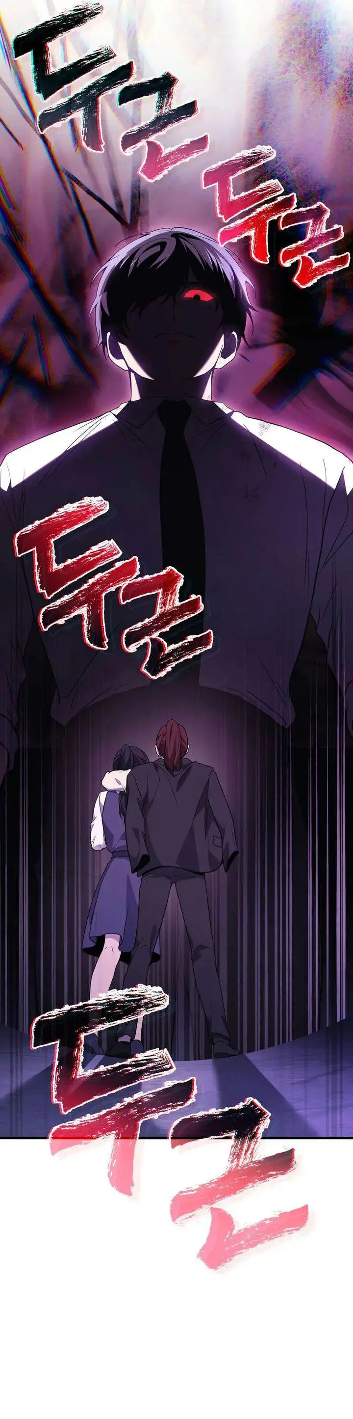 image-komik-martial-god-regressed-to-level-2-chapter-83-37/54