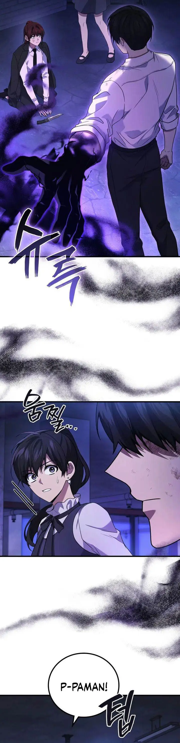 image-komik-martial-god-regressed-to-level-2-chapter-83-39/54