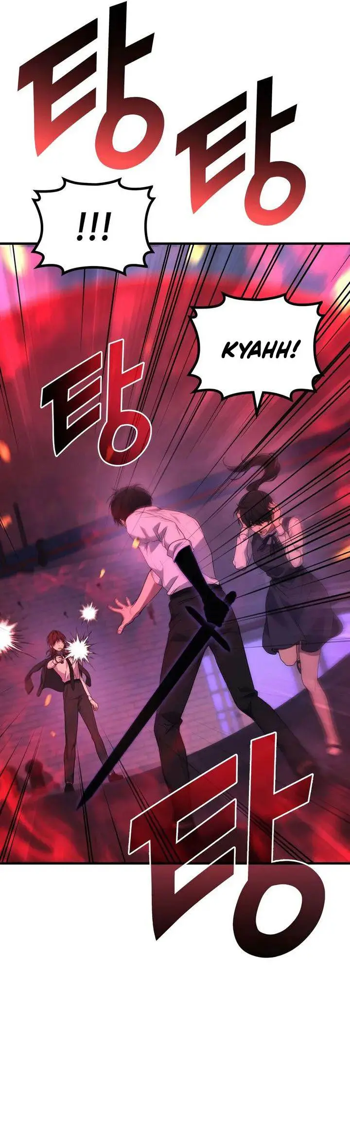 image-komik-martial-god-regressed-to-level-2-chapter-83-44/54