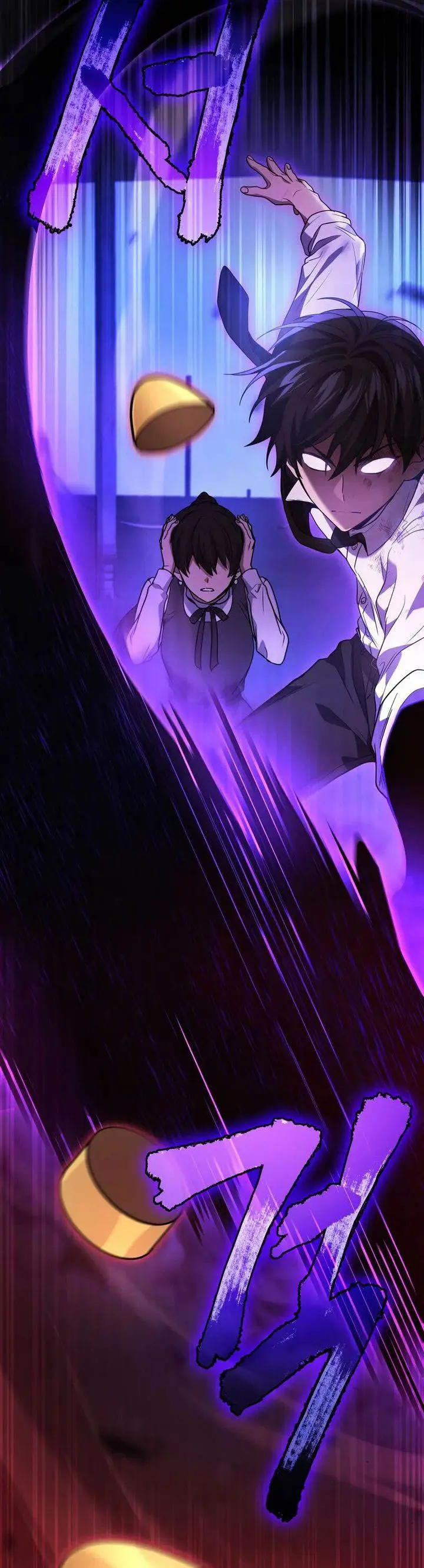 image-komik-martial-god-regressed-to-level-2-chapter-83-50/54