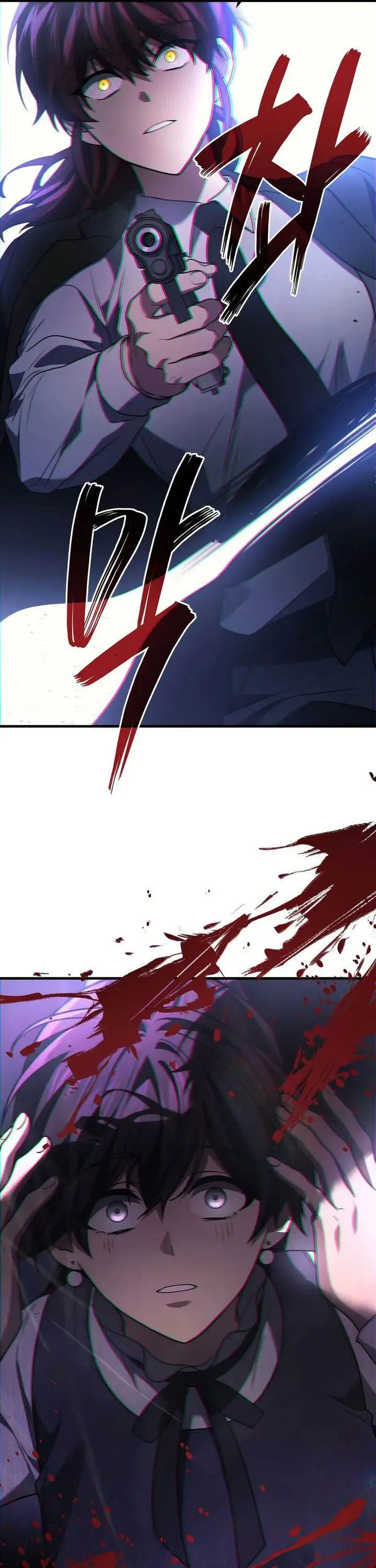 image-komik-martial-god-regressed-to-level-2-chapter-83-52/54