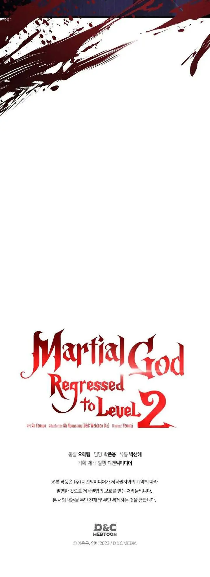 image-komik-martial-god-regressed-to-level-2-chapter-83-53/54