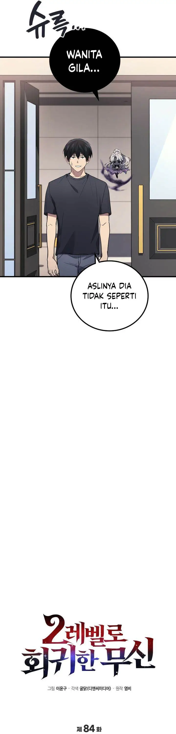 image-komik-martial-god-regressed-to-level-2-chapter-84-20/49