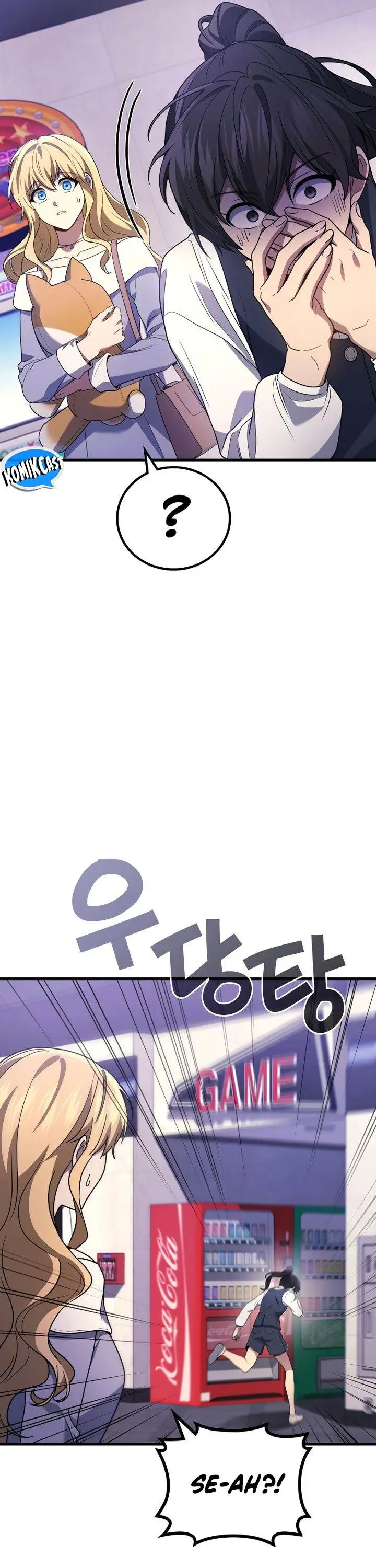 image-komik-martial-god-regressed-to-level-2-chapter-84-31/49