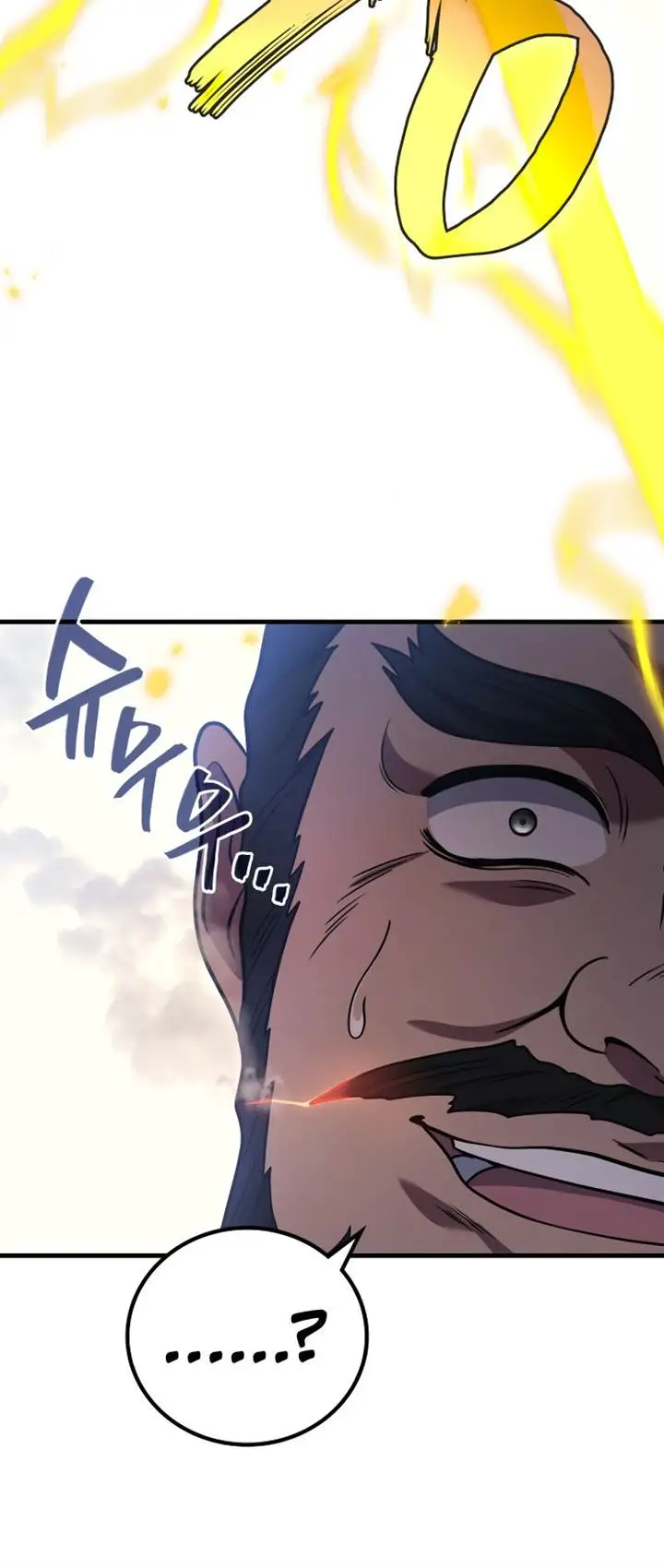 image-komik-martial-god-regressed-to-level-2-chapter-85-23/26