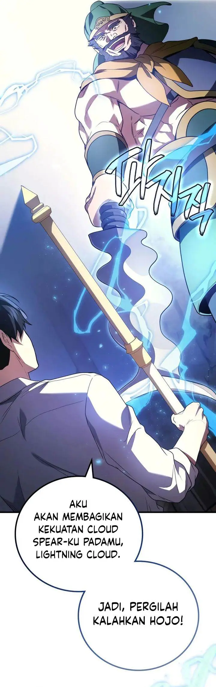 image-komik-martial-god-regressed-to-level-2-chapter-86-30/49