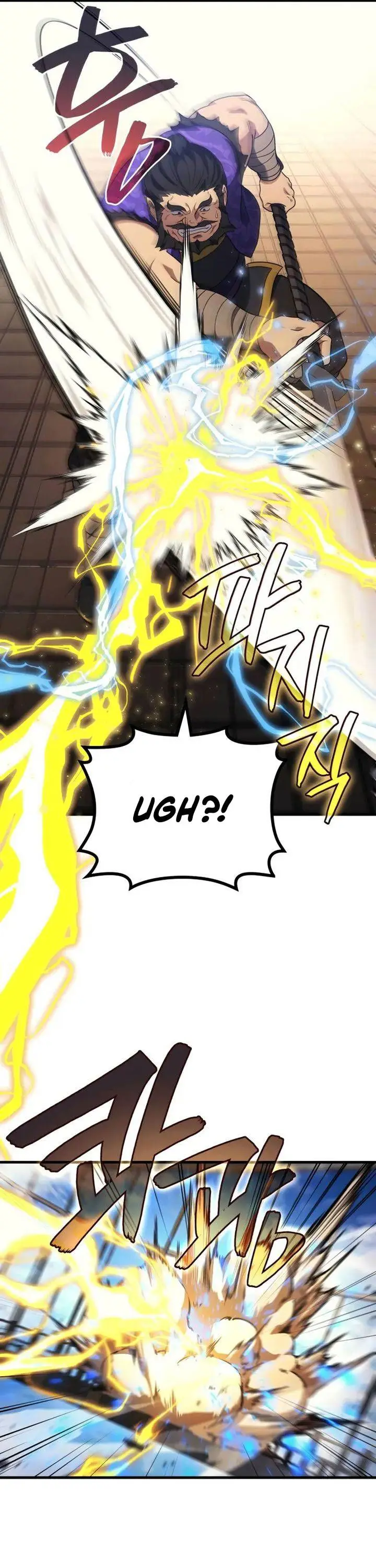 image-komik-martial-god-regressed-to-level-2-chapter-86-39/49