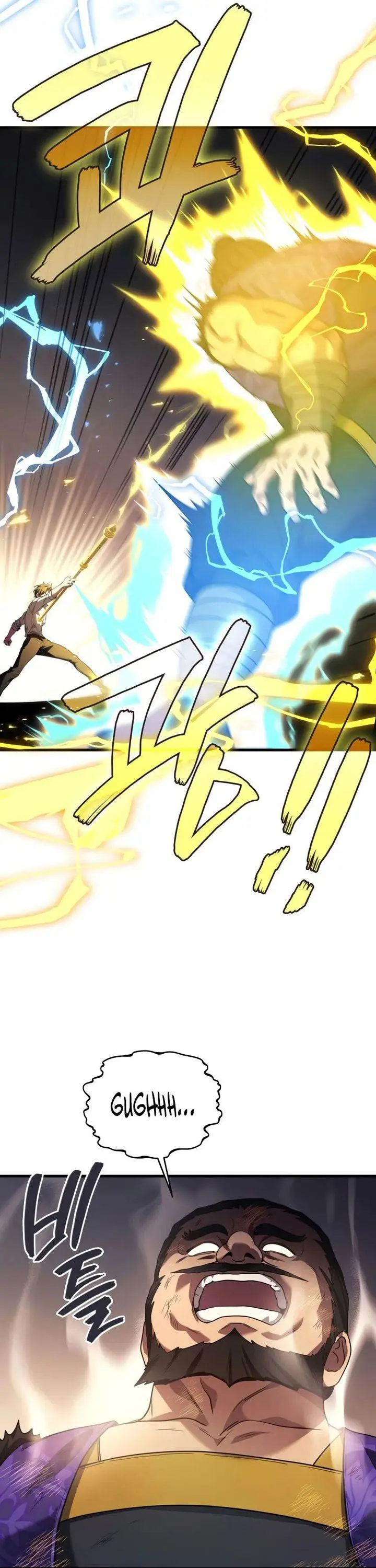 image-komik-martial-god-regressed-to-level-2-chapter-87-5/47