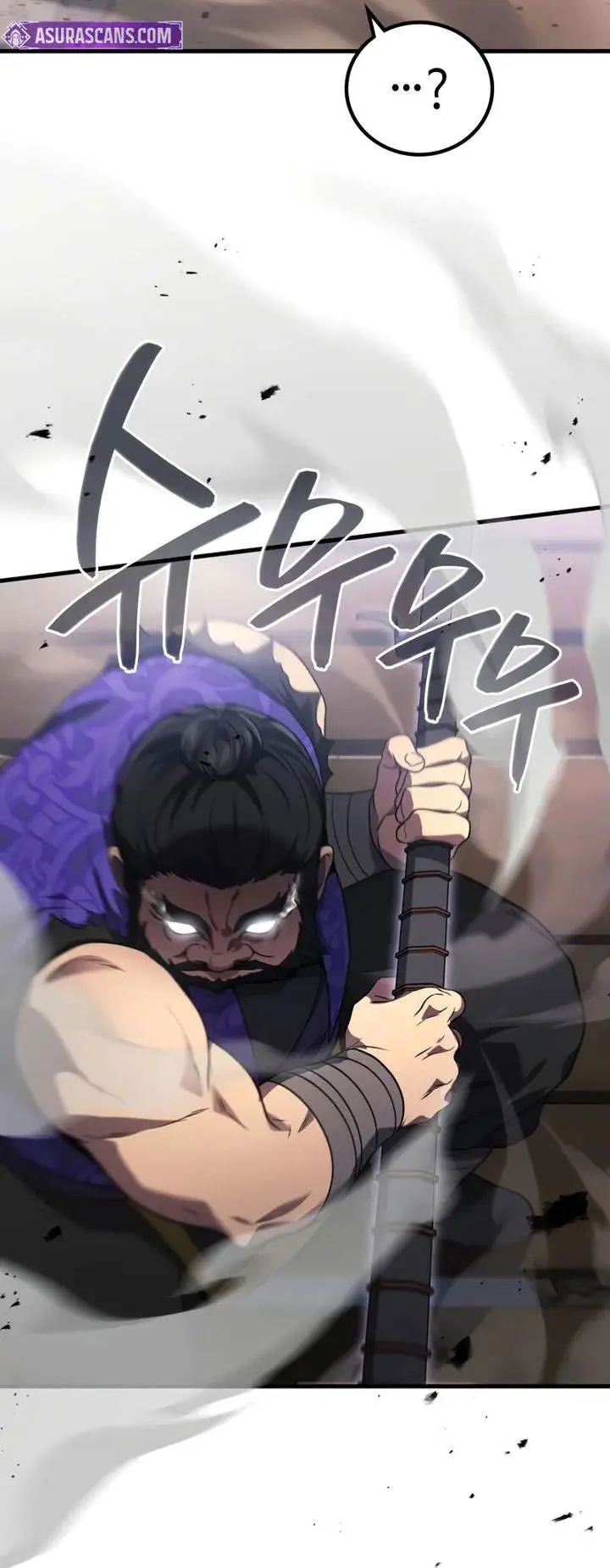 image-komik-martial-god-regressed-to-level-2-chapter-87-9/47