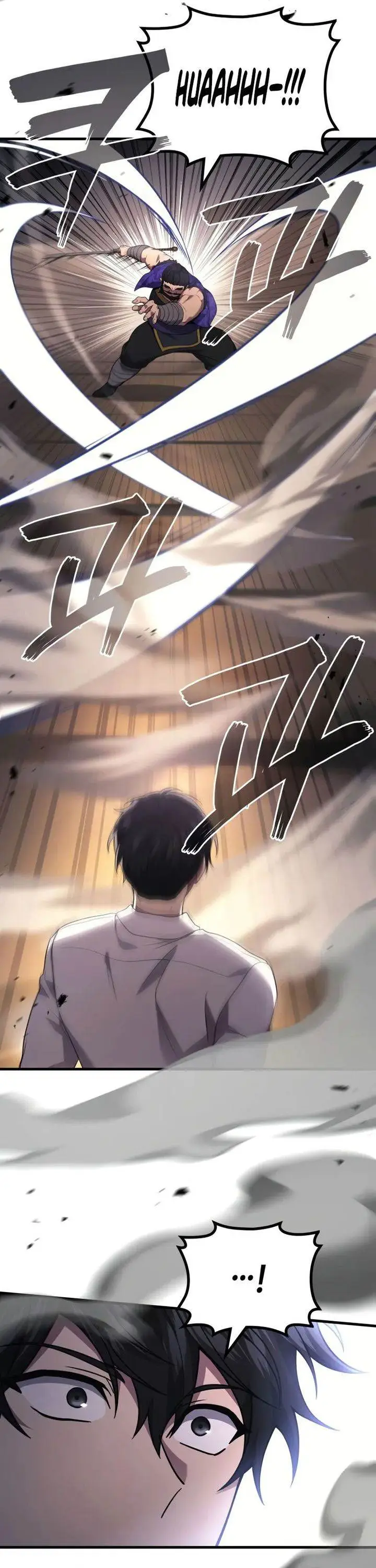 image-komik-martial-god-regressed-to-level-2-chapter-87-10/47