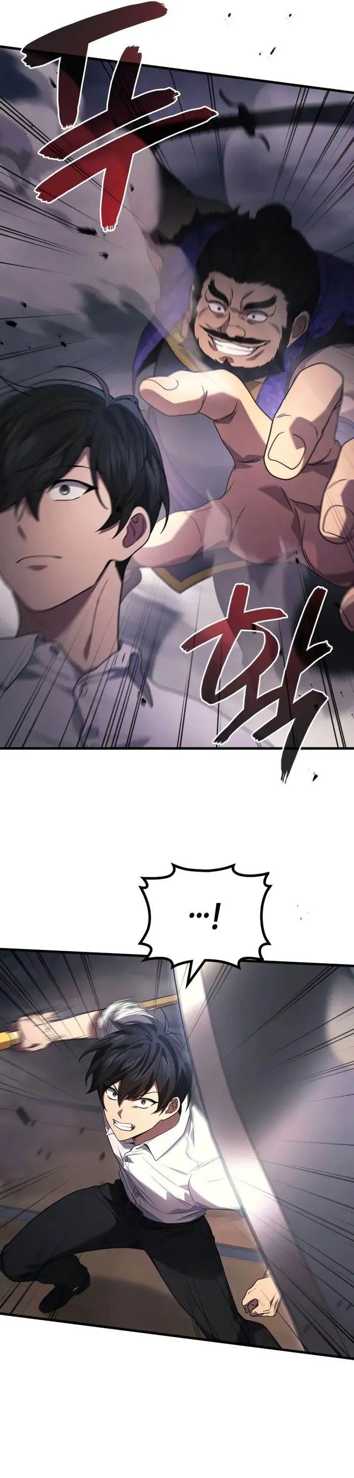 image-komik-martial-god-regressed-to-level-2-chapter-87-12/47