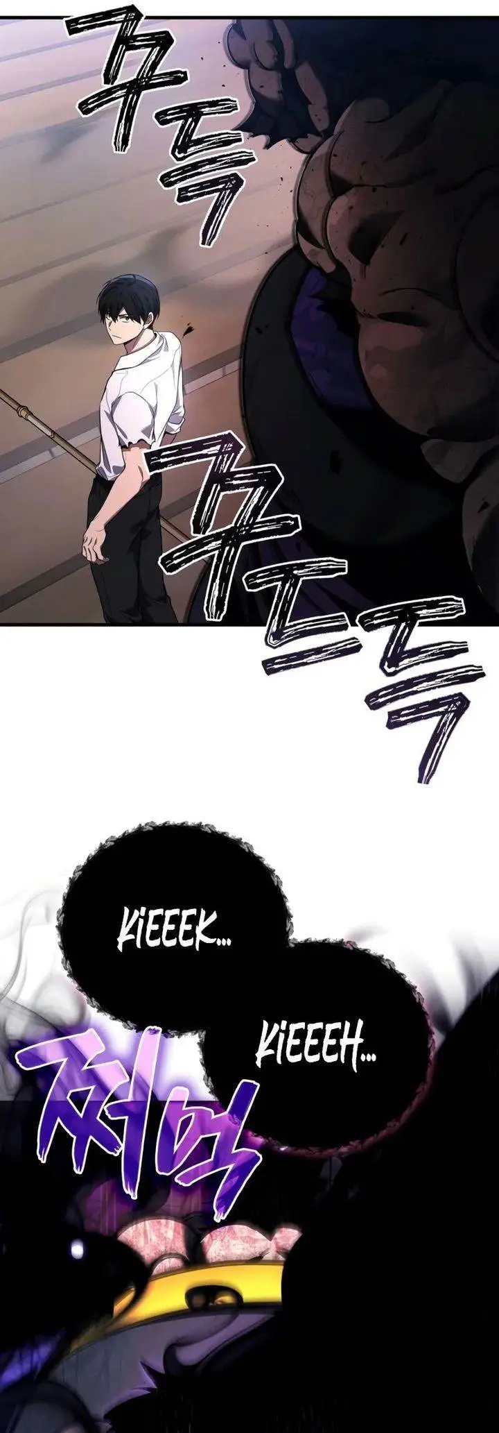 image-komik-martial-god-regressed-to-level-2-chapter-87-27/47