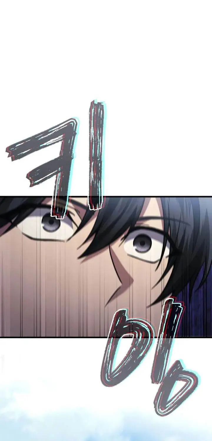 image-komik-martial-god-regressed-to-level-2-chapter-87-40/47