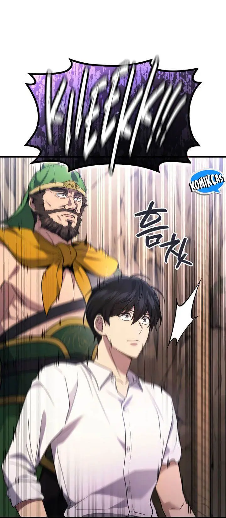 image-komik-martial-god-regressed-to-level-2-chapter-88-8/45