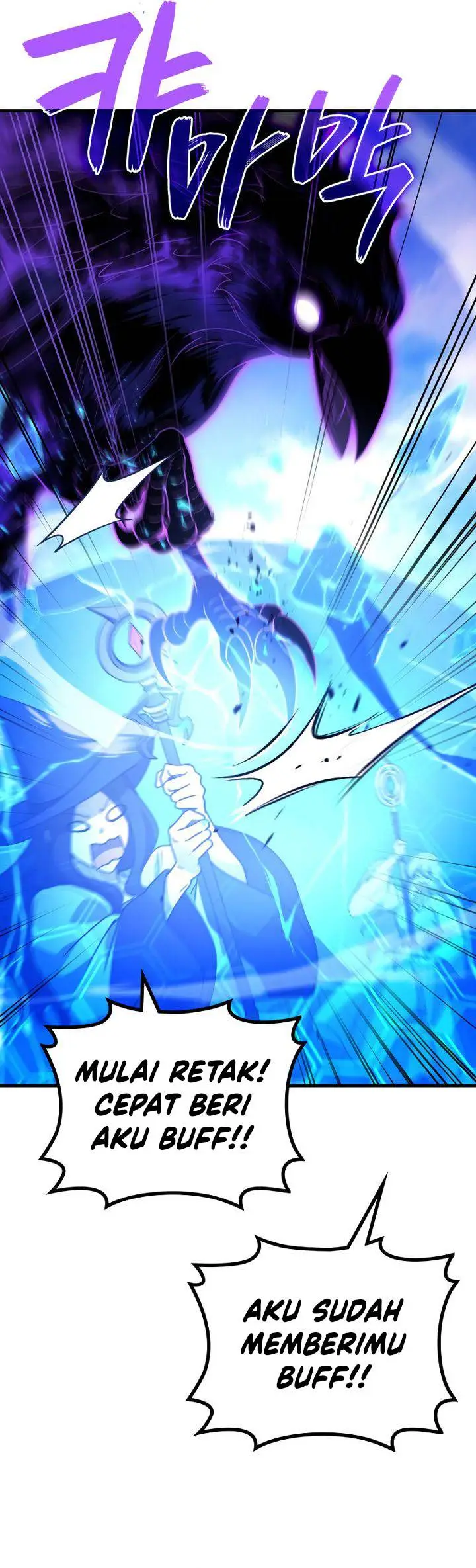 image-komik-martial-god-regressed-to-level-2-chapter-88-22/45