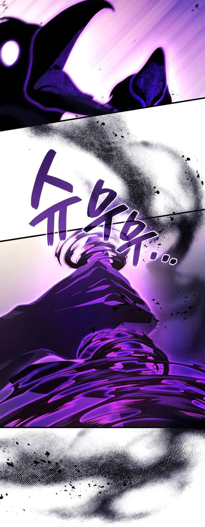 image-komik-martial-god-regressed-to-level-2-chapter-88-35/45